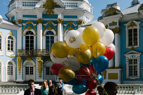 Екатерининский дворец