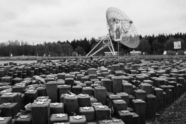 Westerbork