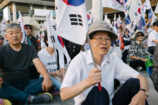Gwanghwamun Square