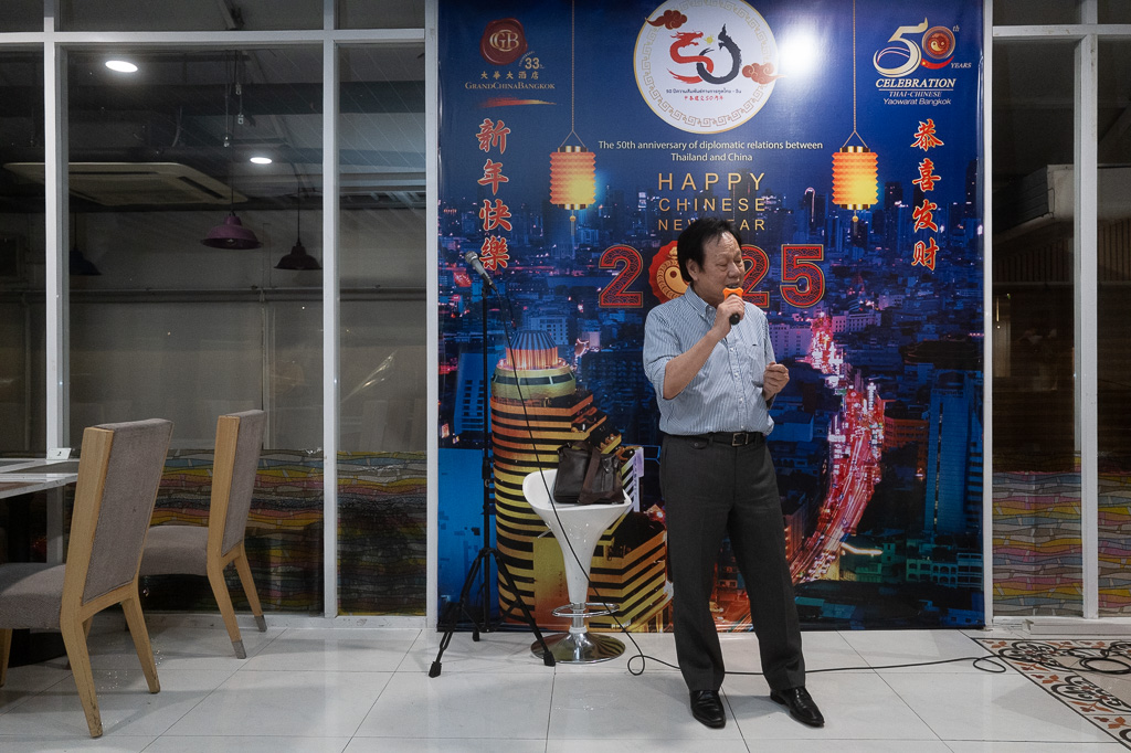 Use left and right keyboard arrows to navigate