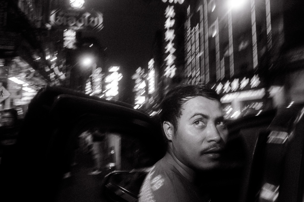 Use left and right keyboard arrows to navigate