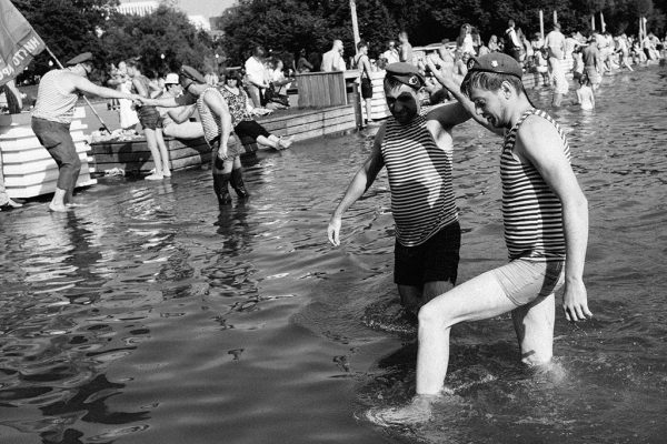 Gorky Park | Парк Горького