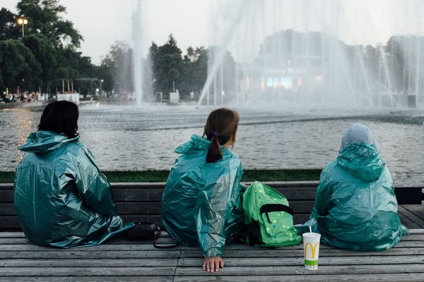 Gorky Park | Парк Горького
