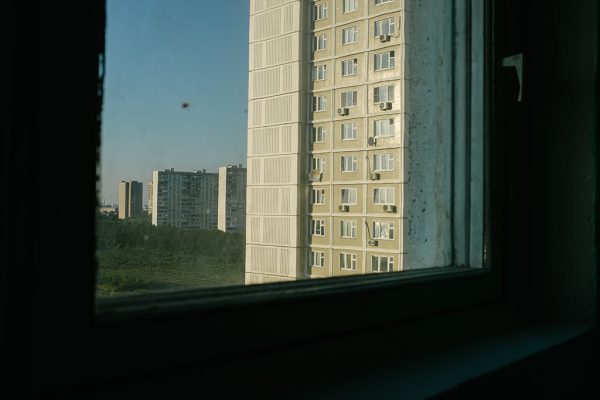 Тверская