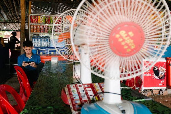 Siem Reap | សៀមរាប