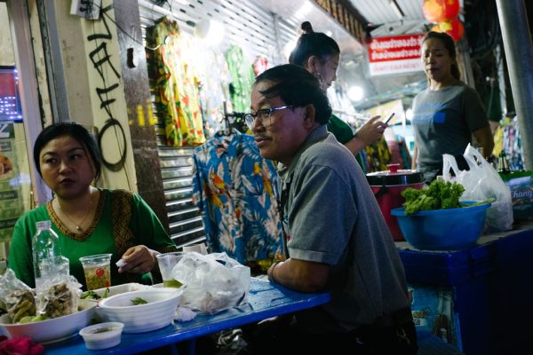 Soi Rambuttri