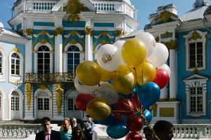 Екатерининский дворец
