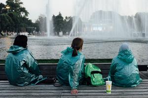 Gorky Park | Парк Горького
