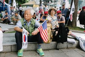 Seoul Plaza